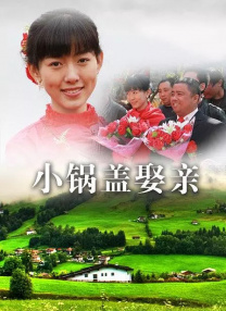 香蕉久草在线