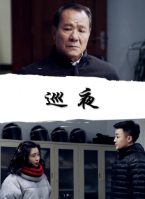 公交车被多人伦小说