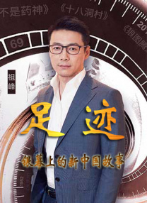 欧美日韩亚洲国产一区