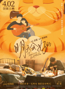 亚洲精品日日夜夜