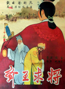 先锋资源男人站