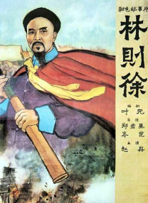 日本嫩草