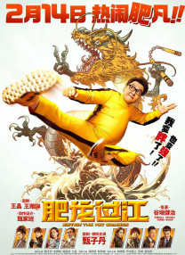 91福利一区二区三区