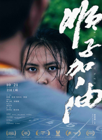 老司机在线播放