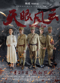 白丝jk制服超短裙无内