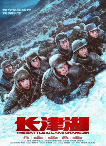 精品色综合