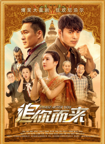湖南毛片