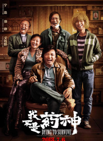 亚洲成人av综合
