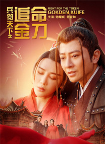 av激情在线观看