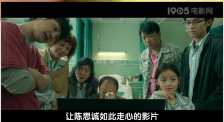 怦然心动的老板娘短剧免费观看