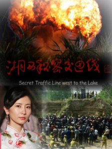 黑人干白妞