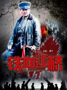 久久时间网