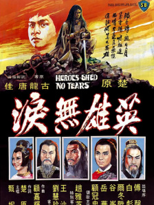 av专区在线