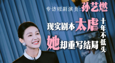 成a人影片免费观看日本泪壶
