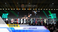 第四涩涩