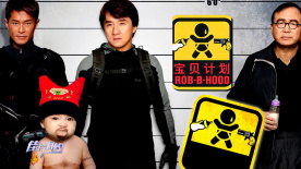 另类综合视频