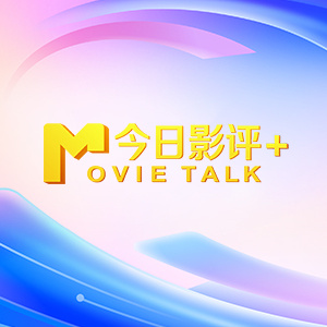 丝袜脚好紧老师