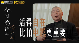 亚洲国产片在线观看