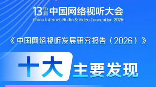 私人毛片高清