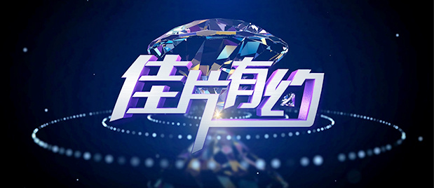 亚洲色图2