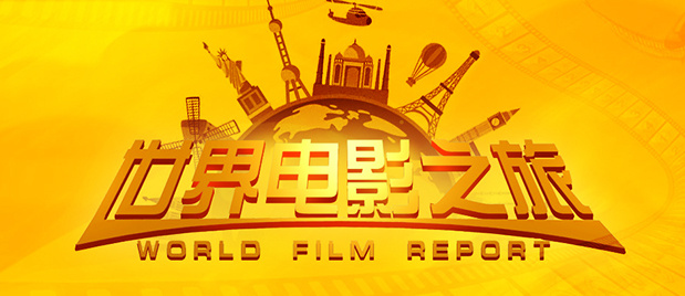 亚洲色图国产